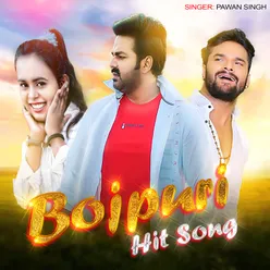 Bhojpuri Hit Song